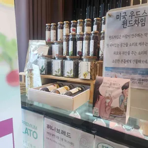 카페 몽도래 리뷰 사진
