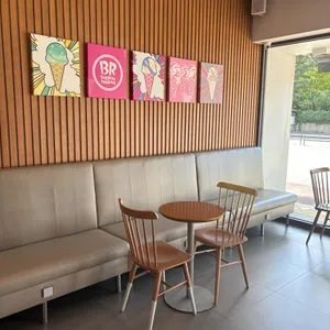 배스킨라빈스 리뷰 사진