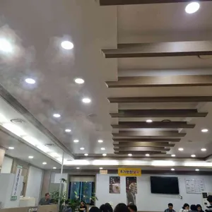 우림칼국수 리뷰 사진