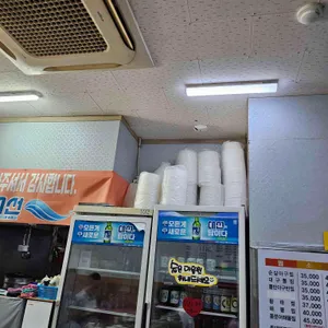 김영희강남동태찜 리뷰 사진