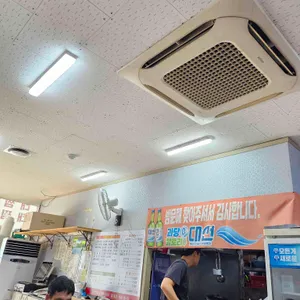 김영희강남동태찜 리뷰 사진