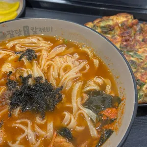 팔당원조칼제비 사진 1