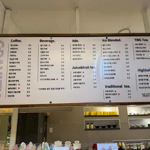 그래비티 리뷰 사진