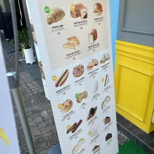 메가MGC커피 리뷰 사진