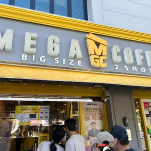 메가MGC커피 대표 사진