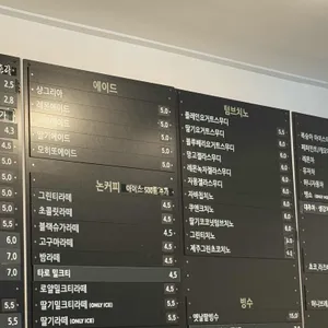 텀브커피 리뷰 사진