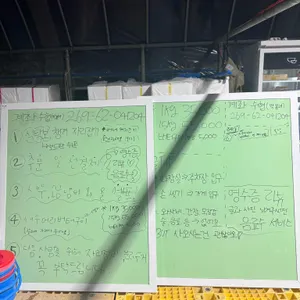 강화돼지수산 리뷰 사진