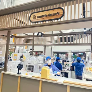 앤티앤스 리뷰 사진