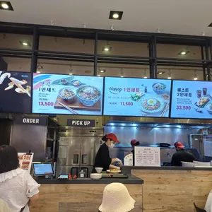 페이페이 리뷰 사진