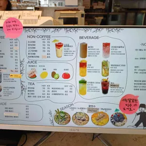 채플린 리뷰 사진