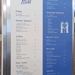 밀스 리뷰 사진