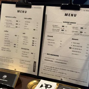 카페 피앤피 리뷰 사진