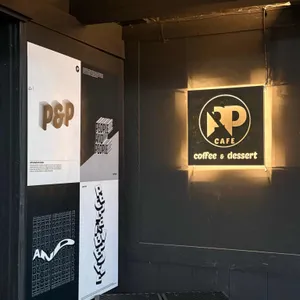 카페 피앤피 리뷰 사진