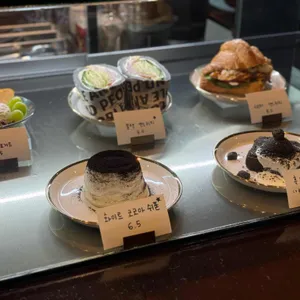 카페 피앤피 리뷰 사진