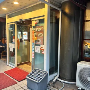 가담 리뷰 사진