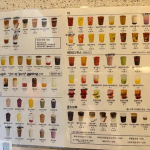 카페051 리뷰 사진