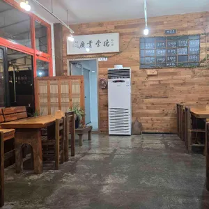 두부만드는집 리뷰 사진