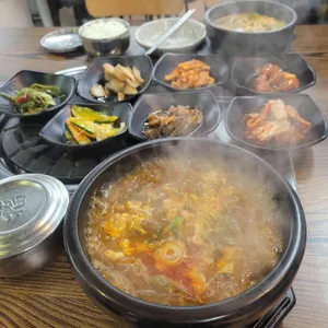 돈 뚝 사진