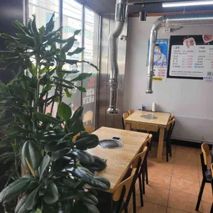 돈 뚝 리뷰 사진
