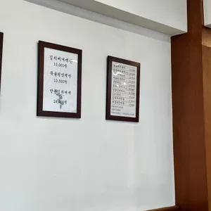 꿀백 리뷰 사진