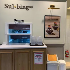 설빙 리뷰 사진