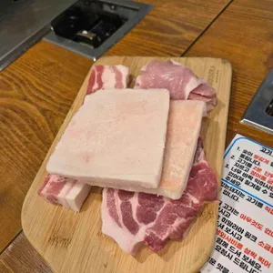 품격있는돼지 사진