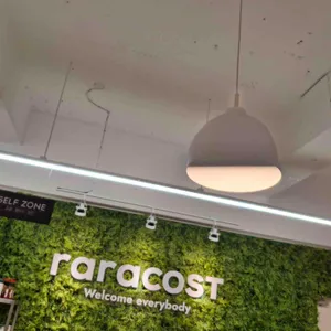 라라코스트 리뷰 사진