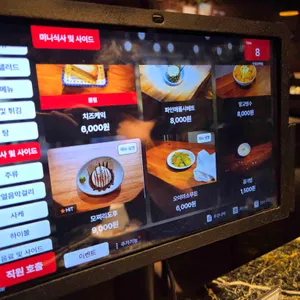 우공 리뷰 사진