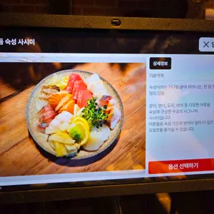 우공 리뷰 사진