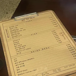 83해치 리뷰 사진