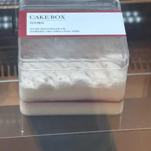 더치즈샵 리뷰 사진