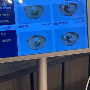 명륜진사갈비 리뷰 사진