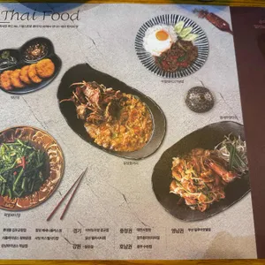 생 어거스틴 리뷰 사진