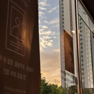 티프 대표 사진