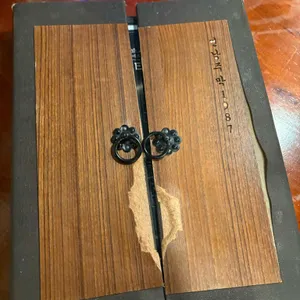 연남주막1987 리뷰 사진