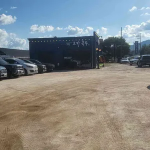 오가국수 리뷰 사진