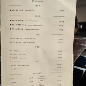 우와 리뷰 사진