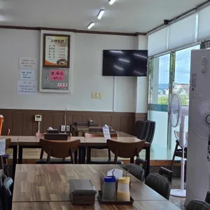 고래밀면 리뷰 사진