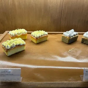 원스타임오프 사진