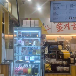 메가MGC커피 리뷰 사진