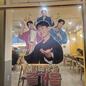 메가MGC커피 리뷰 사진