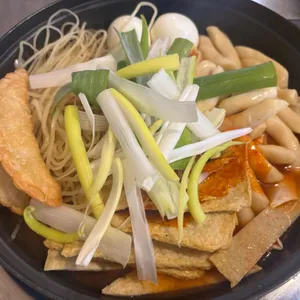 도라무통즉석떡볶이 사진 2