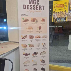 메가MGC커피 리뷰 사진