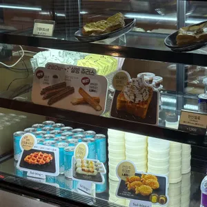 설빙 리뷰 사진