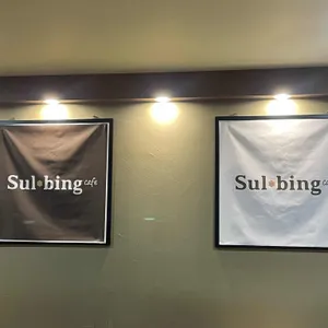 설빙 리뷰 사진