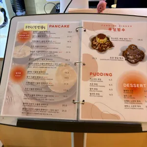 소과당 리뷰 사진