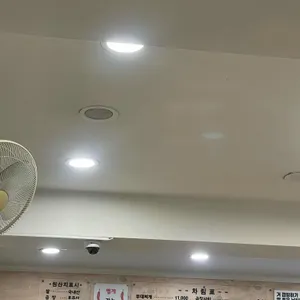 석기정 리뷰 사진