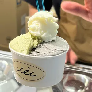 식히다젤라또 사진 1