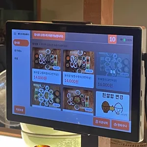 복남이네 꽁당보리밥 리뷰 사진