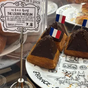 프랑스루브르바게트 사진